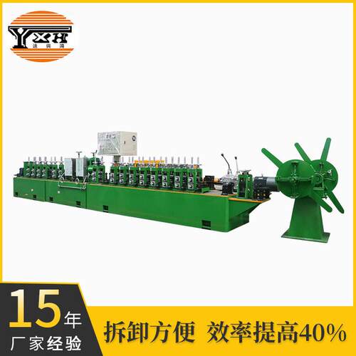 生产方管设备全自动方管机圆管钢管成型机制管机械设备