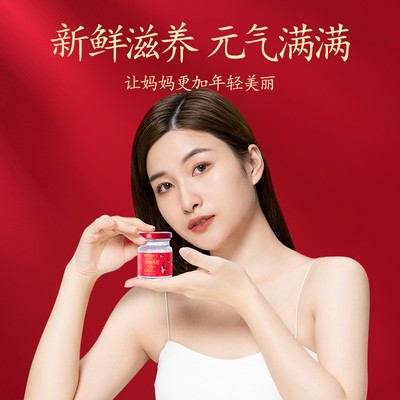 母亲节礼物生日送妈妈实用送长辈礼品丈母娘2025新款见家长老年人