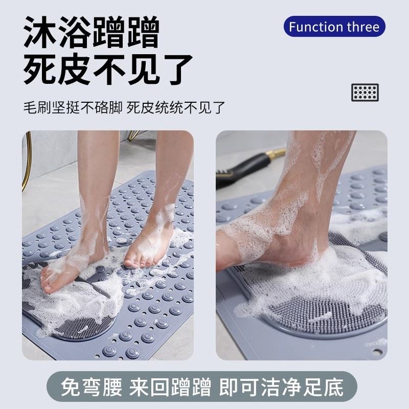 浴室防滑垫防摔地垫老人孕妇高端卫生间速干按摩硅胶镂空隔水吸盘