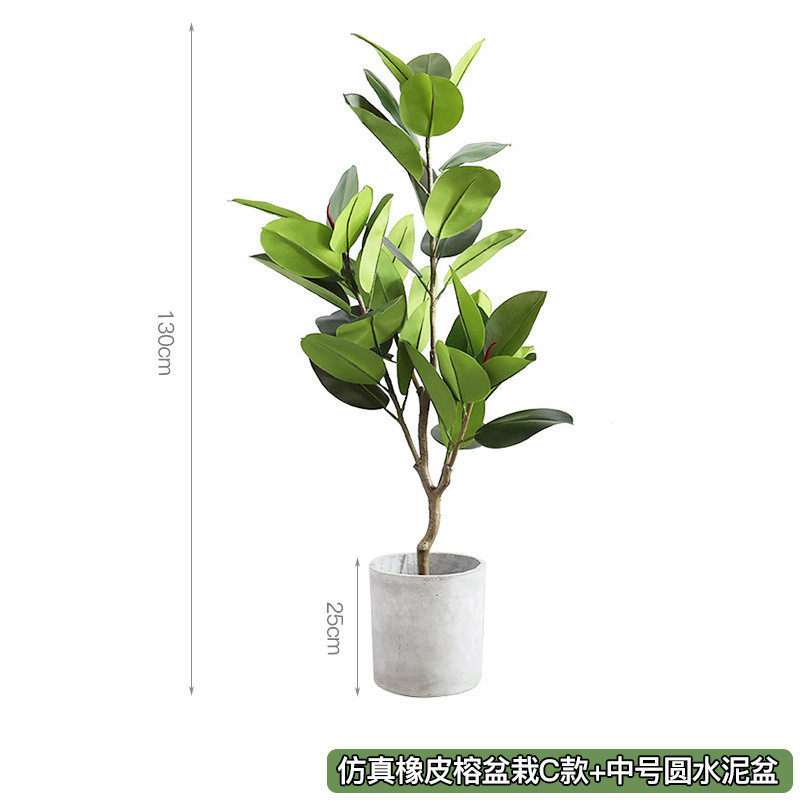 摆件现货批发仿真橡皮树假绿植盆栽琴叶榕室内外网红橱窗落地厂家