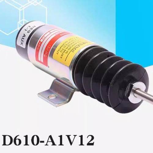 D610系列熄火电磁阀12V燃油切断电磁阀D610-B1V12