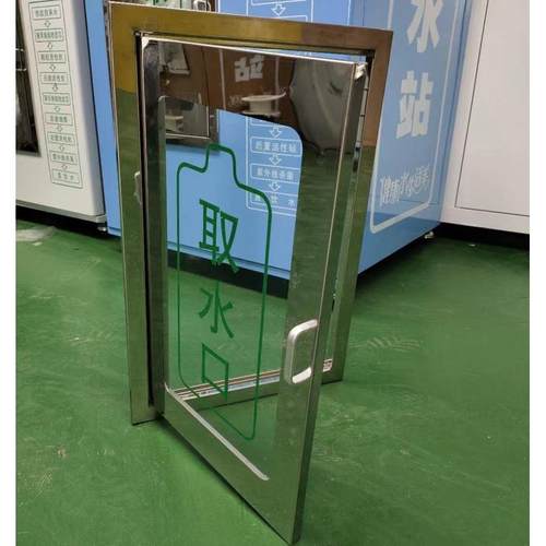 自动售水机打水口小门外壳钣金机箱机柜社区水站取水口门打水仓门