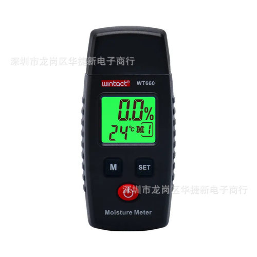 新品三合一木材纸板混合木材湿度计木材水分仪新款迷你泥土水分仪