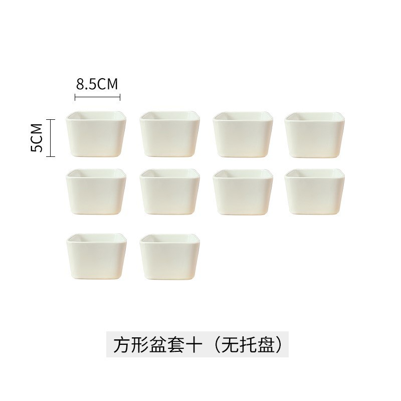 多肉小花盆陶瓷带托盘可爱小白多肉盆小号白色长方形仙人掌盆直销