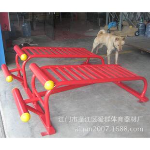 健身器材单人腹肌爱群仰卧起坐器江门市板体育器材厂