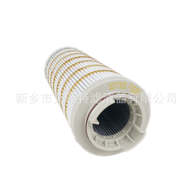 热销537705f2200机油滤芯空压机配件油格油滤清器过滤器油滤芯