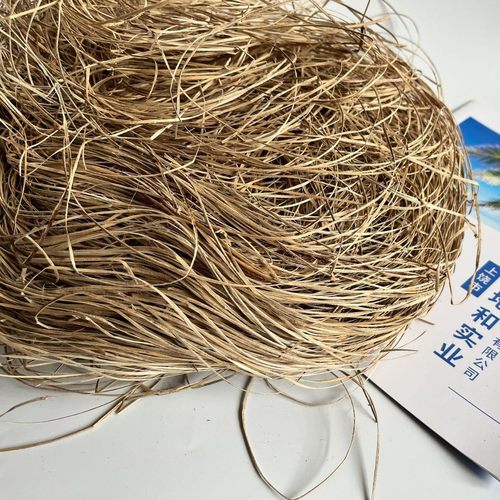 diy手工手工编织麻皮纤维树叶藤条绳子装饰墙创意蕉窗帘工艺品