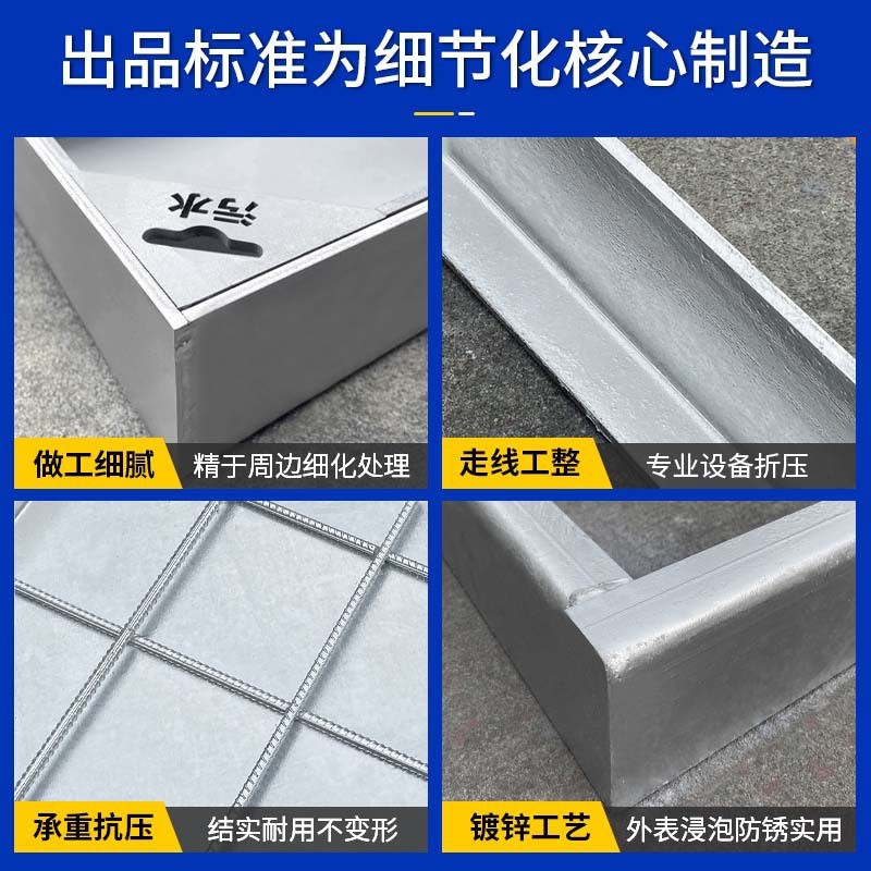 304不锈钢井盖厂家 圆形隐形装饰井盖下沉式定沙井盖沟盖板可方形