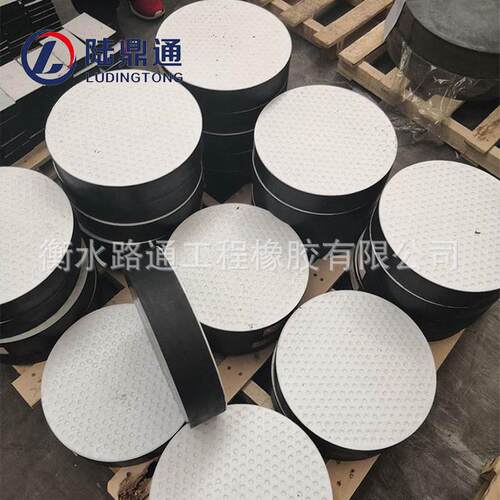 gyzf4橡胶gjzf支座聚四氟乙烯支座桥梁四氟滑板式支座滑板支座