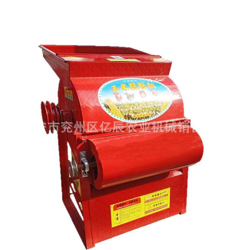 热销电油动均可用脱粒玉米收获机干湿两用玉米去皮脱粒一体机直销