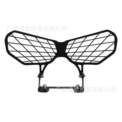 热销适用于hondacrf1000l16-19年非洲护罩改装大灯网大灯保双缸