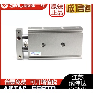 125 亚德客双杆气缸TR20X10 200S 175 150 100