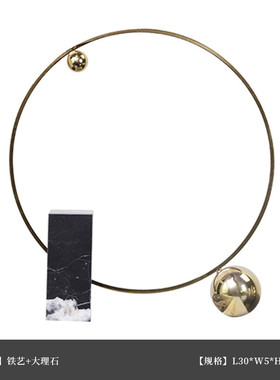 北欧现代轻奢创意圆圈软装金属几何摆件家居客厅桌面大理石装饰品