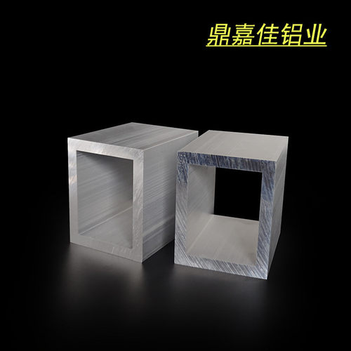 铝合金方管80x100x10mm方管特厚铝合金100*80*10mm矩形方通型材