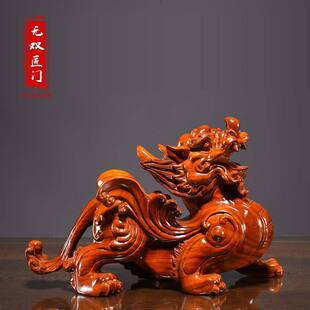花梨木雕貔貅摆件实木质貔貅一对大号家居办公室玄关装饰摆设礼品