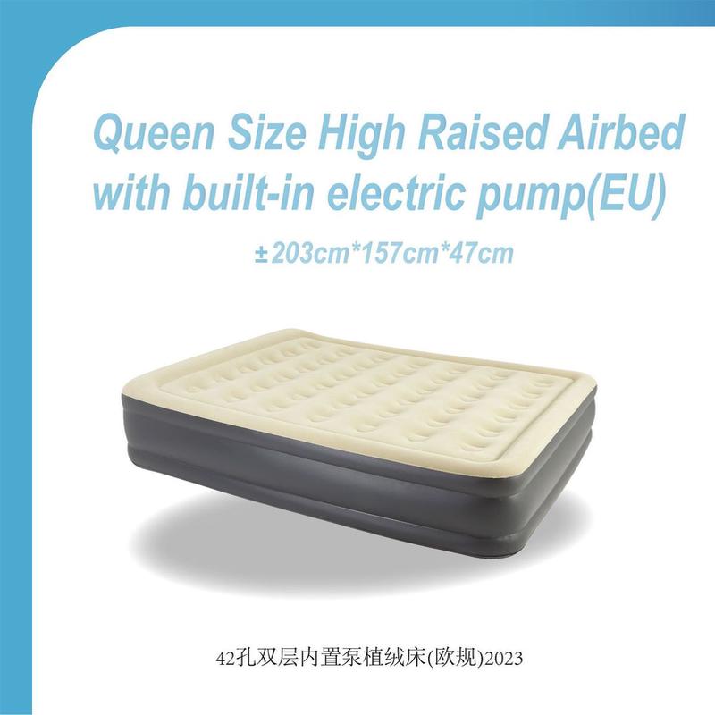 出口家用便携绒充气床植午休充气床垫加高内置泵充气床垫批发