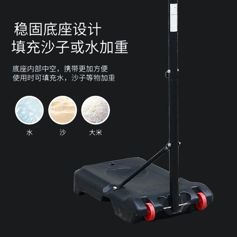 伸缩可篮球架室外亲子互动成人标准篮框青少年家用移动篮筐