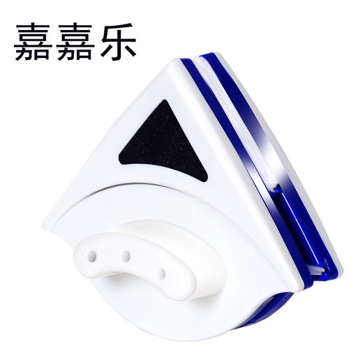家用强磁磁性玻璃清洁器擦窗器玻璃刮高层玻璃擦双面三角15-26mm
