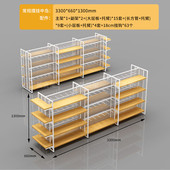 名创货架柜展示柜优品双面挂摆饰品文具宠物店手机配件中岛挂钩架