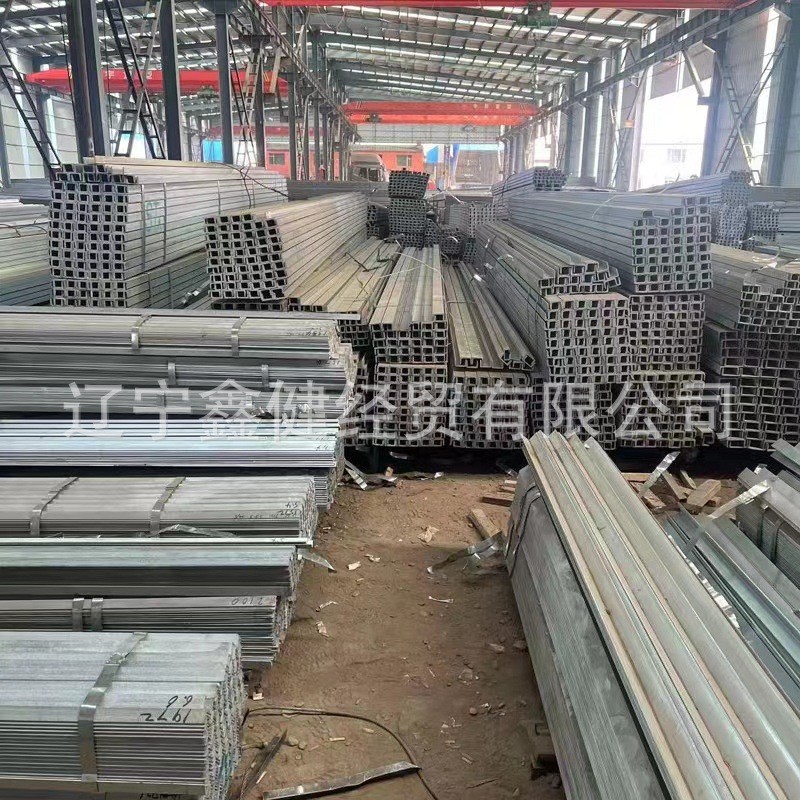 价格现货槽钢镀锌槽钢6.3#-40c#规格齐全沈阳优惠