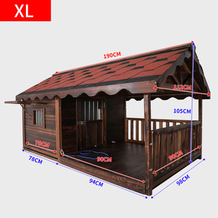 狗笼子金毛狗窝狗舍户外实木防水大型犬大型防雨宠物夏季室外房子