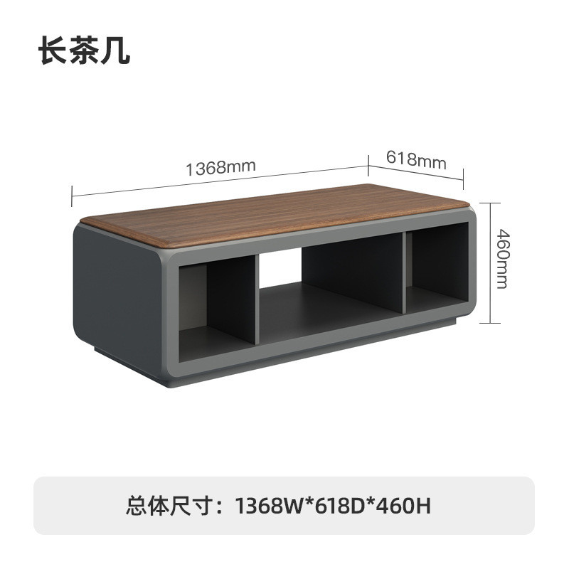迪欧新款现代简约灰色办公家具培训板式桌长条大型台会议洽谈桌