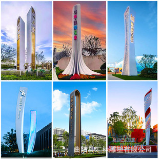 大型不銹鋼精神堡壘雕塑景區(qū)城市地標建筑物不銹鋼雕塑立牌導向牌