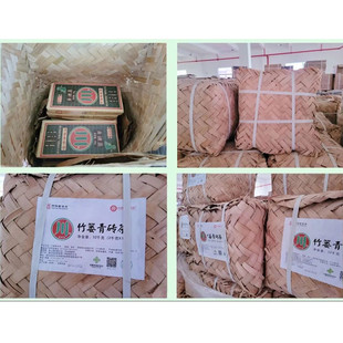 川字牌青砖茶2kg黑茶茶叶2010年料藏茶湖北赤壁羊楼洞赵李桥茶厂