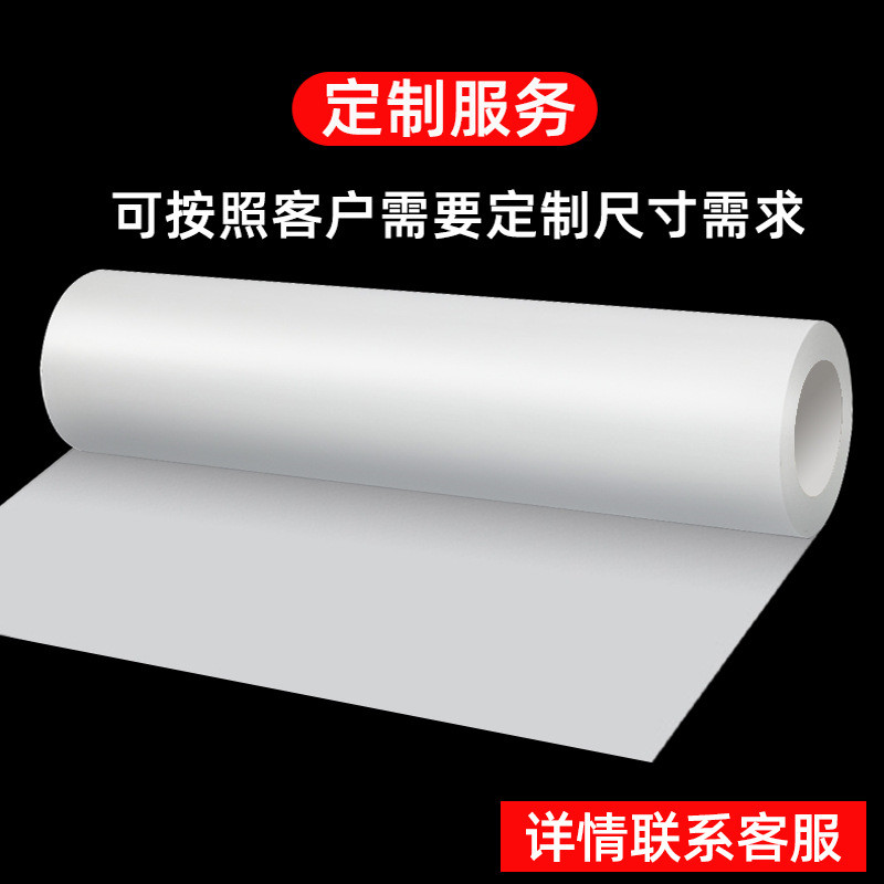 高粘度热熔手撕学生白色双面胶强力双面胶带透明办公用品