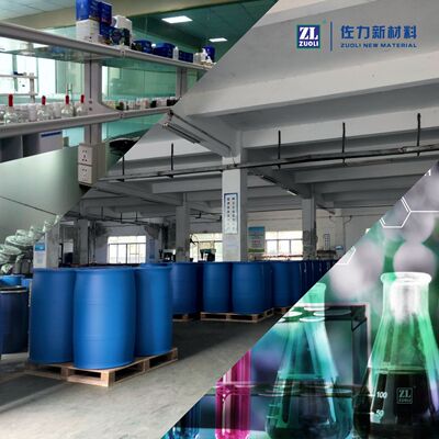 加工皮边油固色剂防止皮革皮具边串发粘掉色油色封边助剂处理液