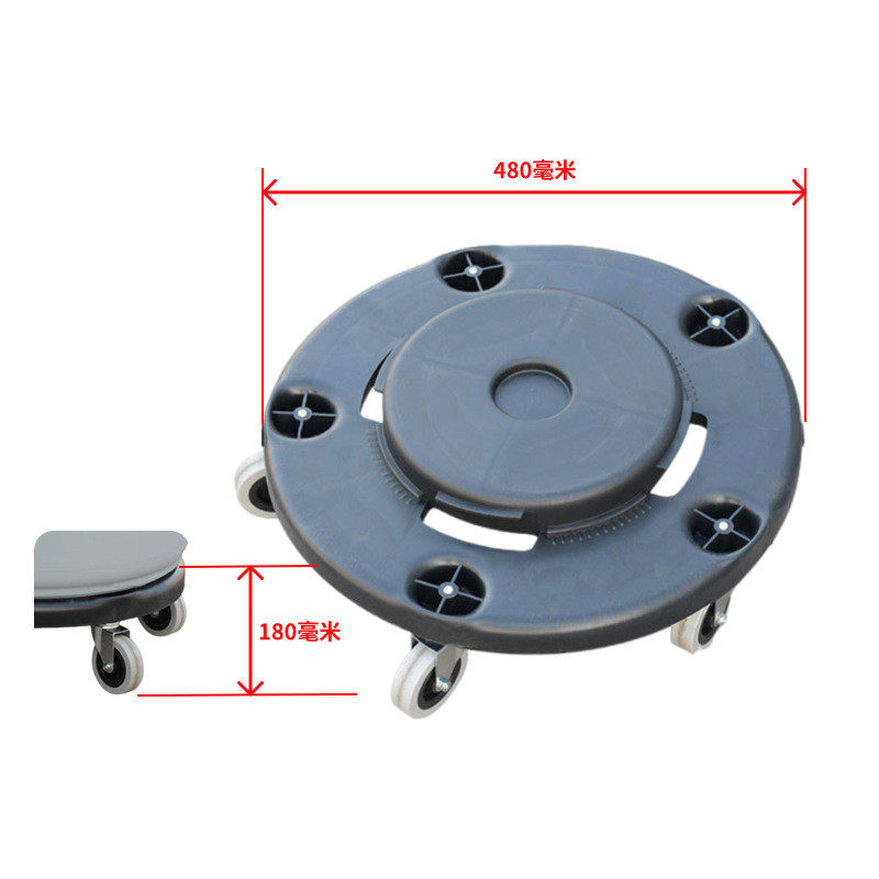 圆形桶垃圾桶80高铁机场酒店工业工厂环卫物业用水桶配件五轮底座,家庭/个人清洁工具,水桶,淘宝优惠券,粉丝福利购,淘宝优惠卷