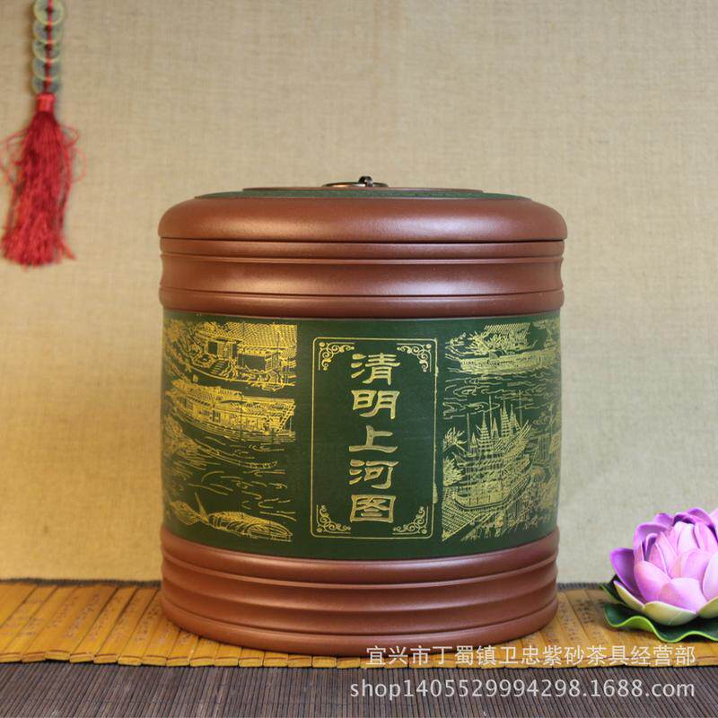 紫砂茶叶罐七子饼罐宜兴紫砂厂家批发清明上河图茶具饼缸大号七