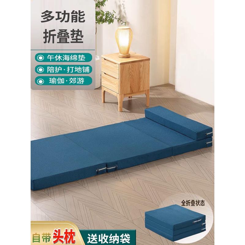 折叠午休垫收纳小学生儿童午睡垫可折叠便携收纳袋易学校防潮保暖