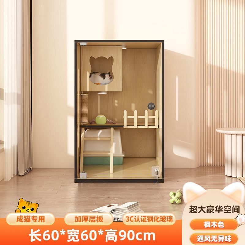 猫别墅家用实木猫窝空间防水超大号豪华猫笼猫舍室内大笼猫柜现货