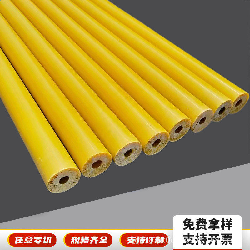 垫生产空心圆柱耐磨浇筑尼龙棒mc轴套衬套加工尼龙管,橡塑材料及制品,尼龙板,淘宝优惠券,粉丝福利购,淘宝优惠卷