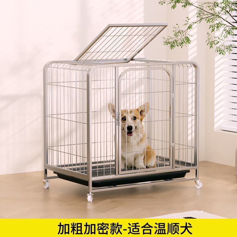 不锈钢折叠狗笼子围栏方管厕所边牧带室内外中型犬可接粪中小型新