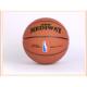 迈棕色威7号翻毛皮篮球批发支持制做成人户外运动室内训练迪篮球