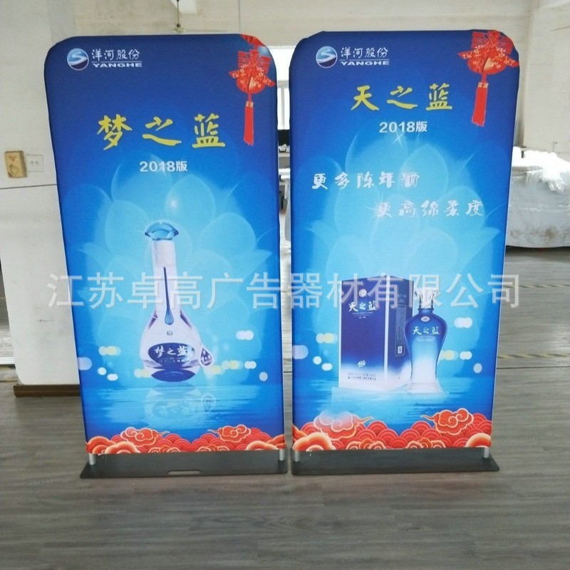 门型快幕秀铁板门型快幕秀展架门型展架快幕秀