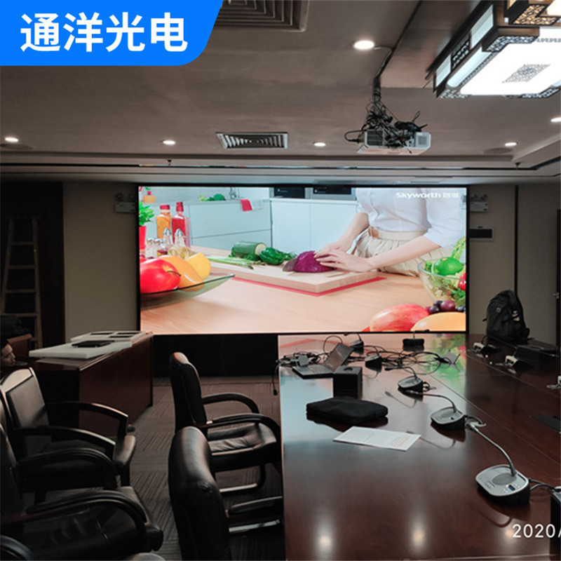 室内全彩led显示屏P2P2.5P3P4高清电子广告屏室内会议显示屏现货