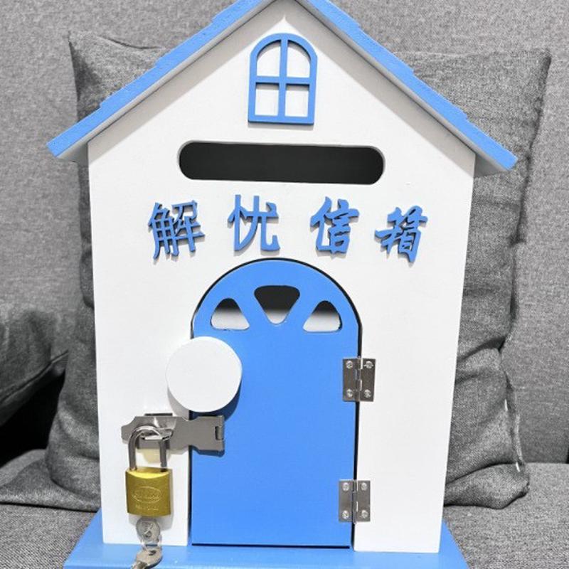 欧式鸟屋信报箱意见箱木制田园彩绘挂墙便民信箱校幼儿园收纳箱学