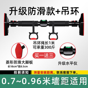热销门上单杠室内家用儿童免打孔墙体器小孩引体向上单杆家庭健身