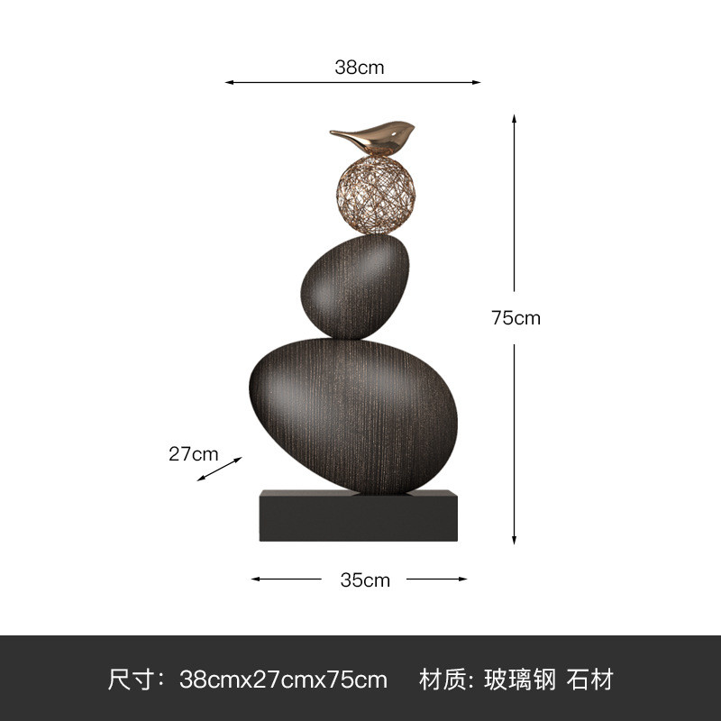 左顾创意鹅卵石造型雕塑售楼处办公室石来运转招财摆件客厅样板房