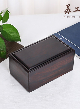大叶紫檀长方抽拉盒多款古玩枝木质酸文玩首饰盒收纳盒礼品批发