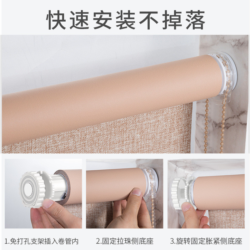 SW1C批发胀紧式免打孔安装卷帘窗帘手拉升降遮光遮阳卫生间办公
