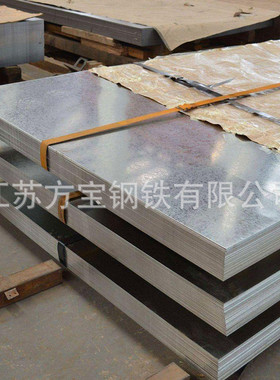 现货供应dx51d+z镀锌钢板高锌层镀锌板条可开平分镀锌板白铁皮