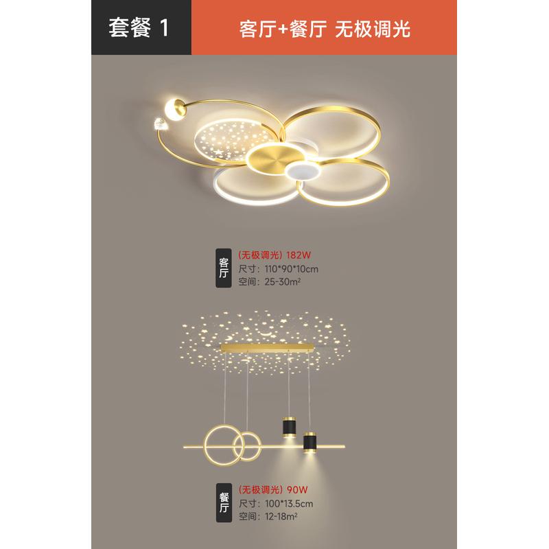 超薄led吸顶灯现代简约卧室灯房间灯北欧圆形家用轻奢主卧灯具