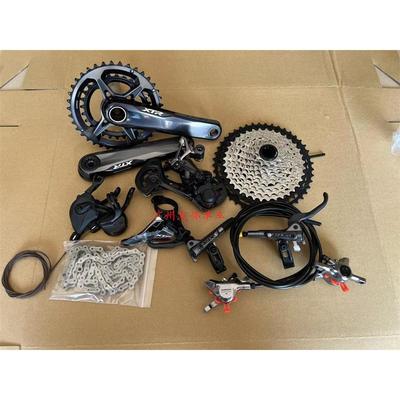 热销xtrm9100套件24速中套指拨油刹12速大套后拨飞轮链条小套m912