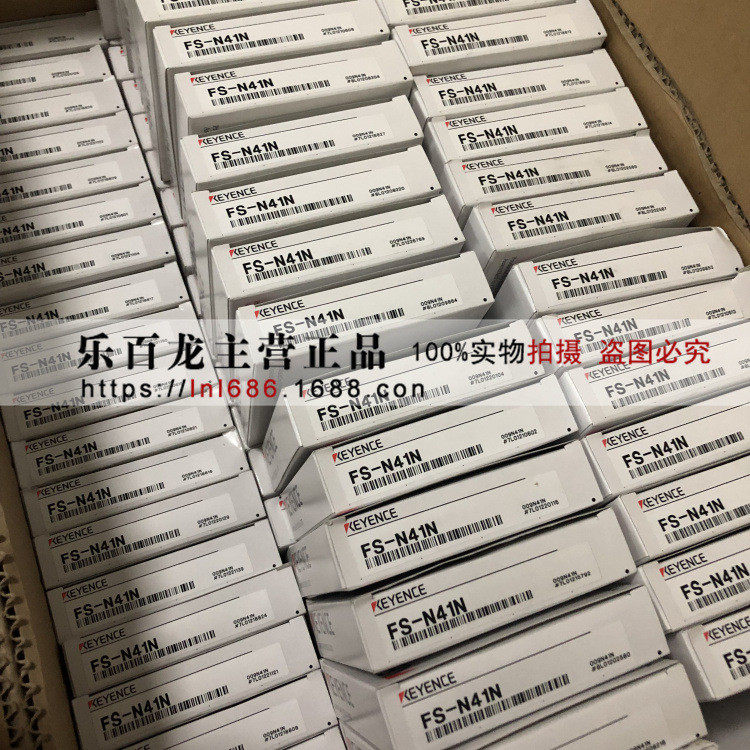 基恩士KEYENCE 光纤传感器FS-N41N FS-N41P 