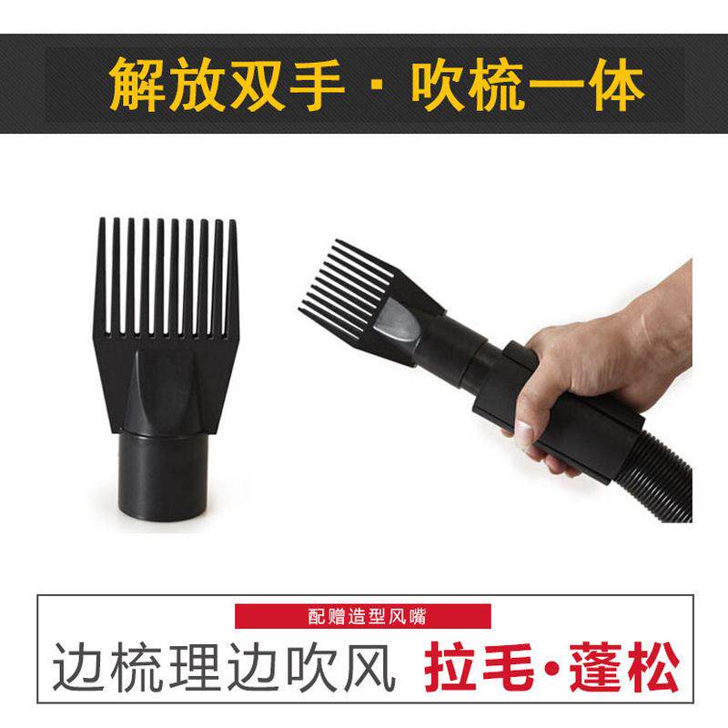 喜乐蒂宠物吹水机烘干机吹风机宠物金毛大功率猫狗用吹毛吹干机