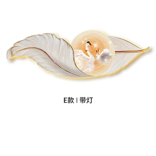 现代轻奢沙发背景墙装饰画画羽毛灯高档大气北欧客厅挂画现代简约